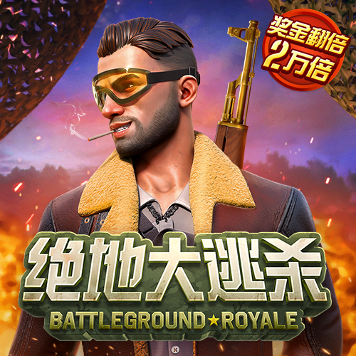 姚以祥