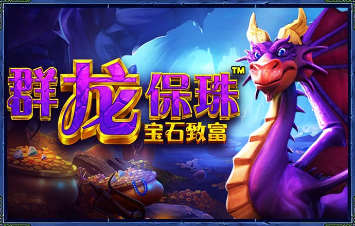 宝博体育app官网入口网址